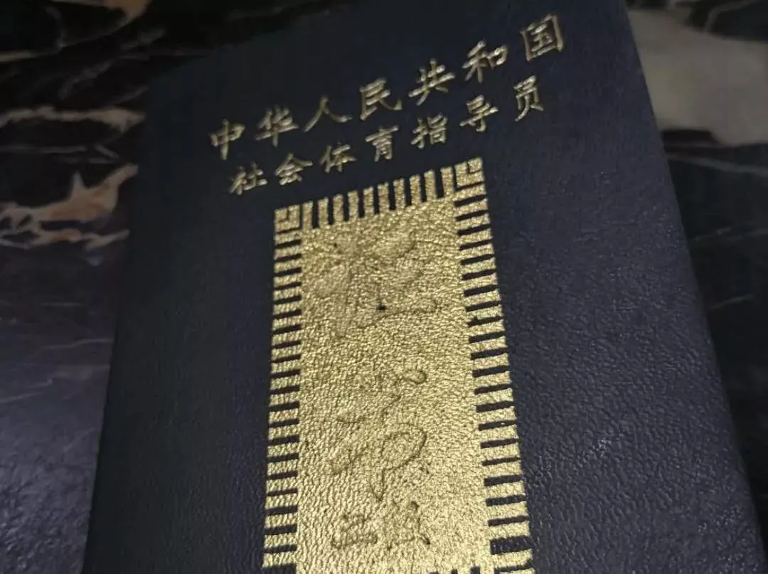 如何制定智能篮球训练计划_1