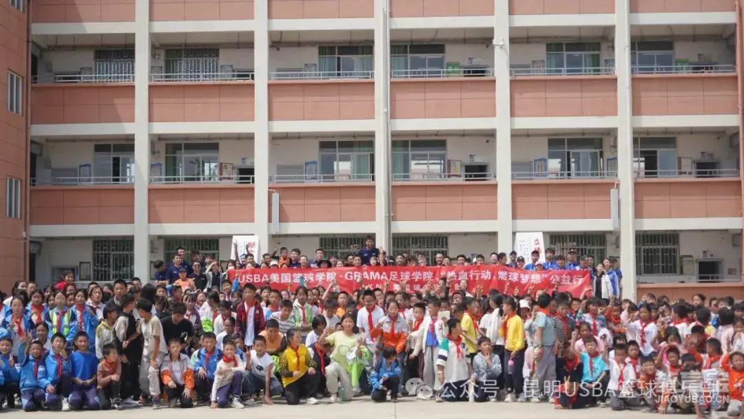 篮球小学生基本功训练教学反思怎么写_2